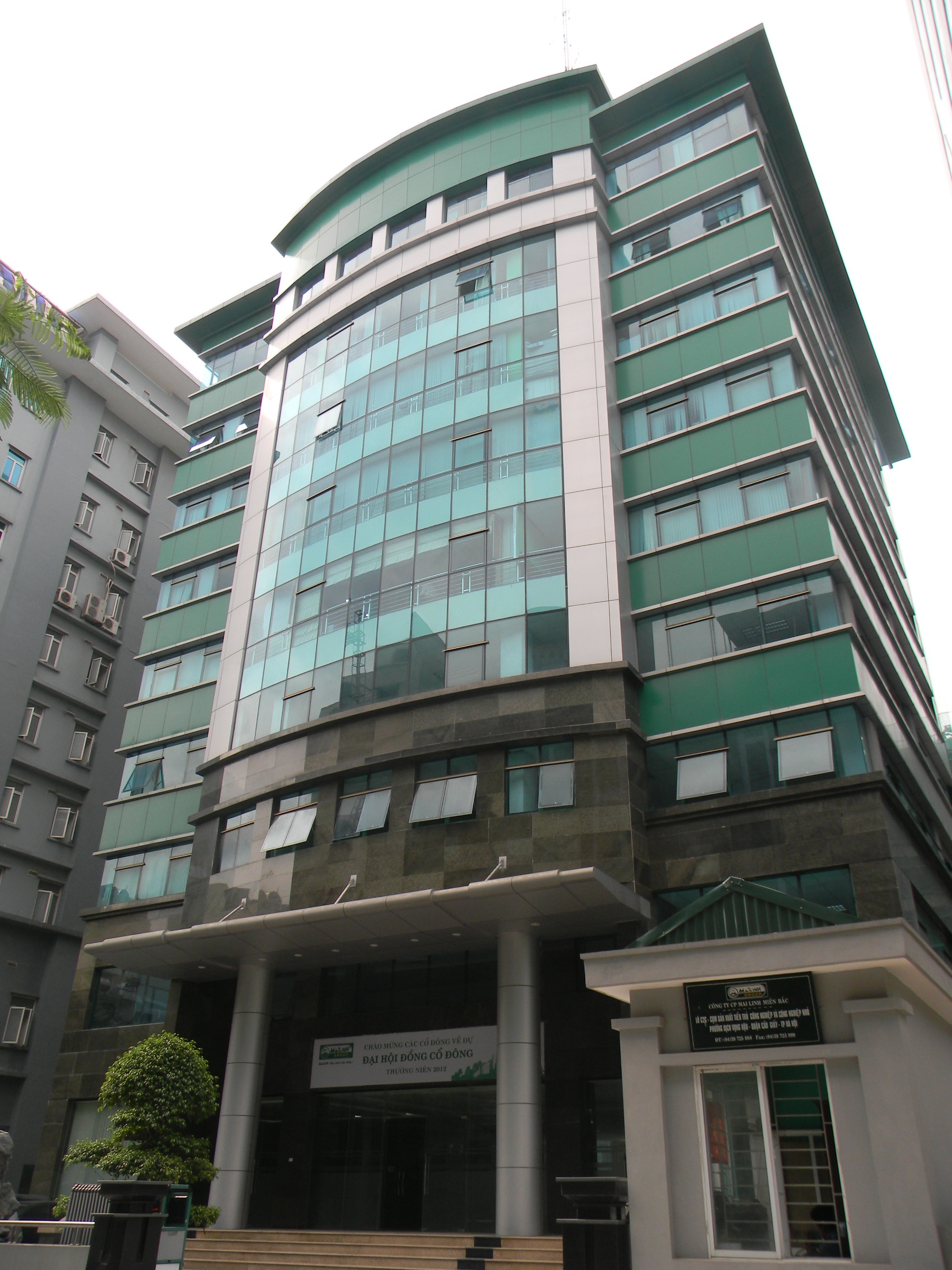 Sàn văn phòng tại tòa nhà Hoàng Ngọc Tower, Trần Thái Tông, Cầu Giấy cho thuê